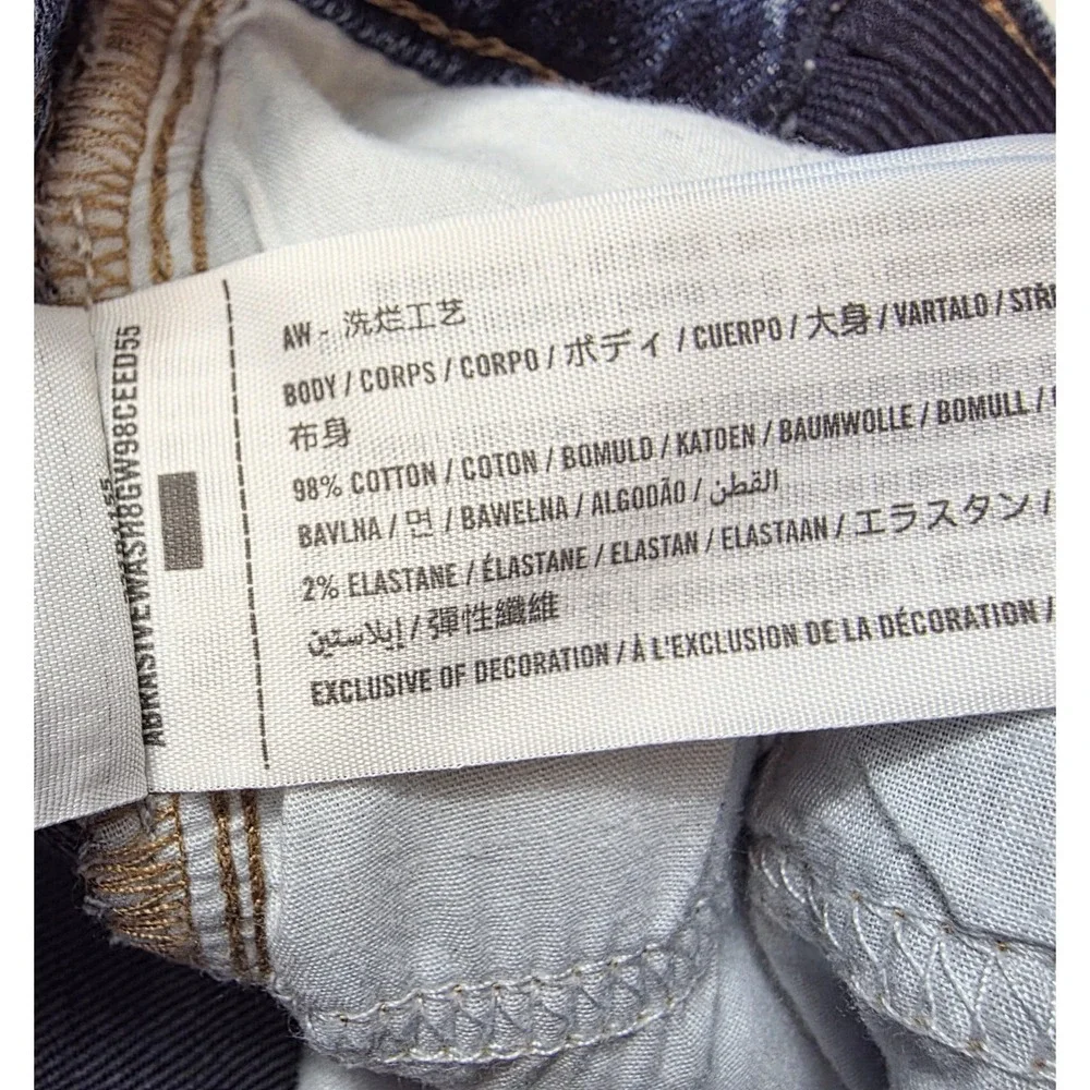 Abercrombie & Fitch product pair